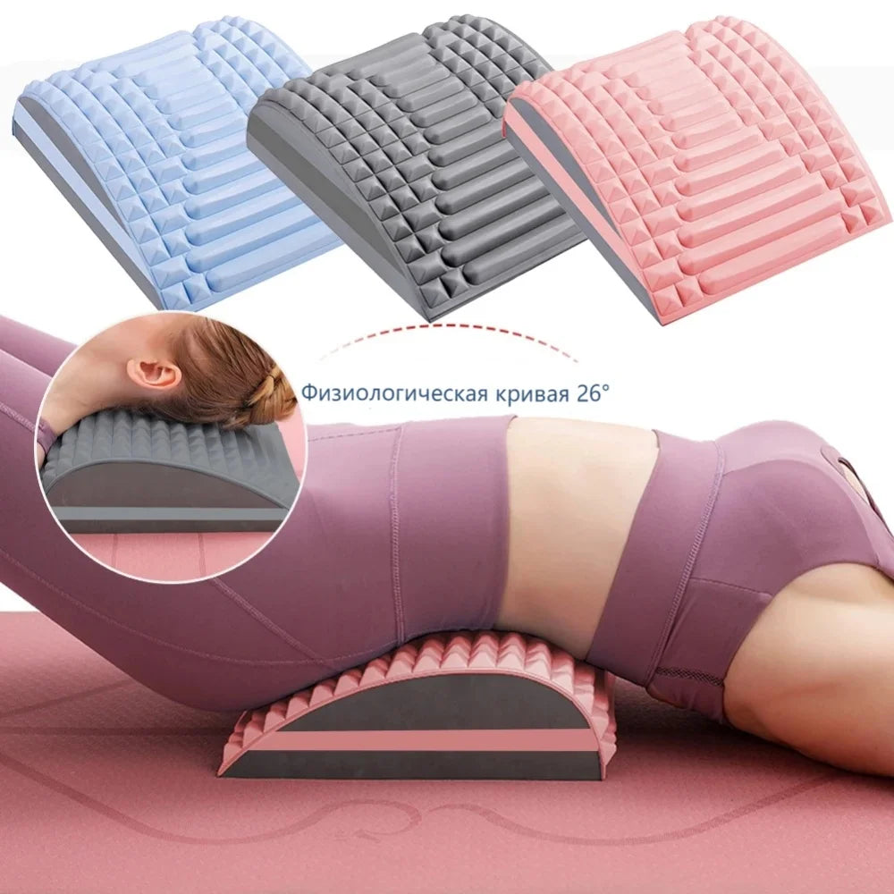 Body Massage Tool - Beauty Creation..